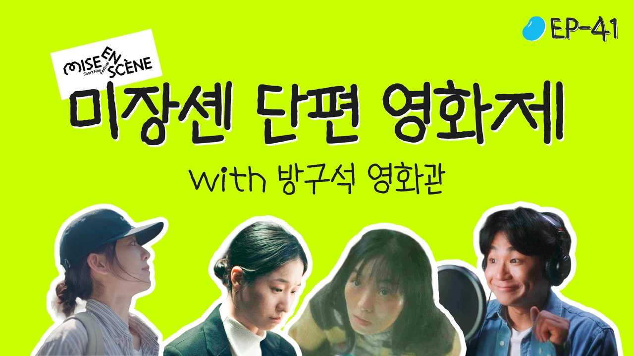 이야기를 파는 상점 대화상점